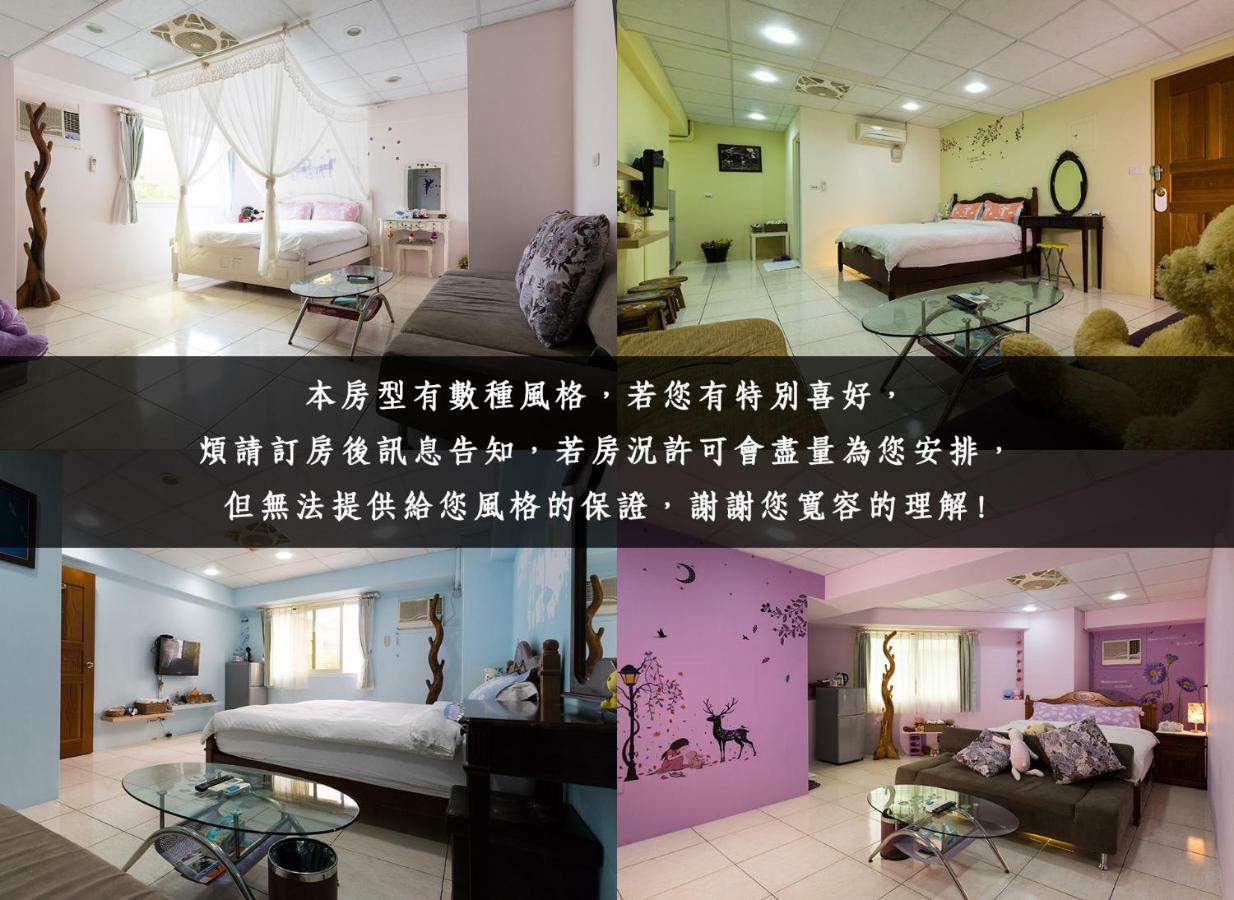 Yi Jing Bnb Hualien City Exterior photo